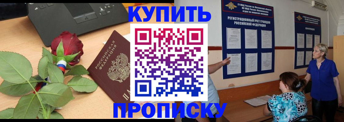 форма 3 в Талдоме